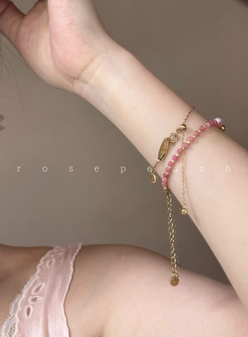 rosepeach「浅春系列」原创小众法式少女幸运钛钢可调节金属手链