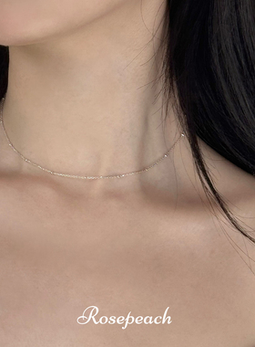 rosepeach「随便」原创小众清冷极简百搭叠戴通体925银项链锁骨链