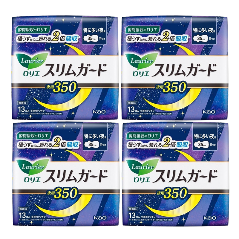 日本原装花王卫生巾夜用零触感超薄瞬吸护翼无荧光剂35cm13片*4包 - 图3