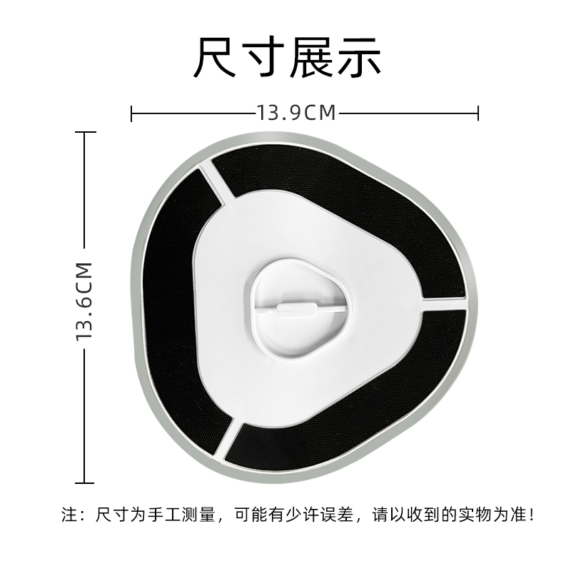 配云鲸扫地机器人J4配件J1/J2/J3小白鲸支架拖地模块抹布边刷滤网-图3