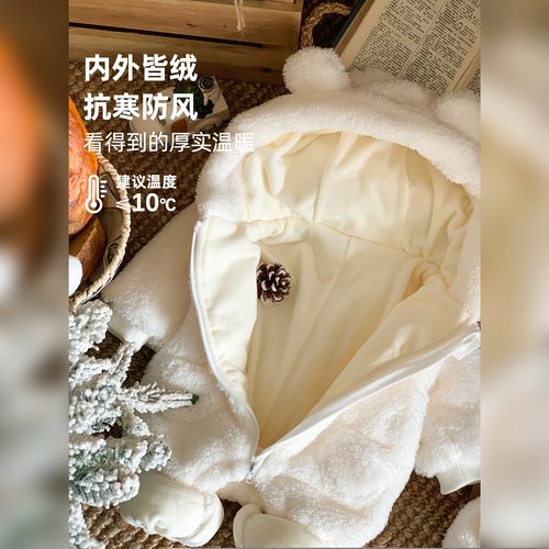 婴儿衣服冬季宝宝连体衣洋气婴幼儿加绒外出爬服可爱保暖哈衣冬装 - 图0