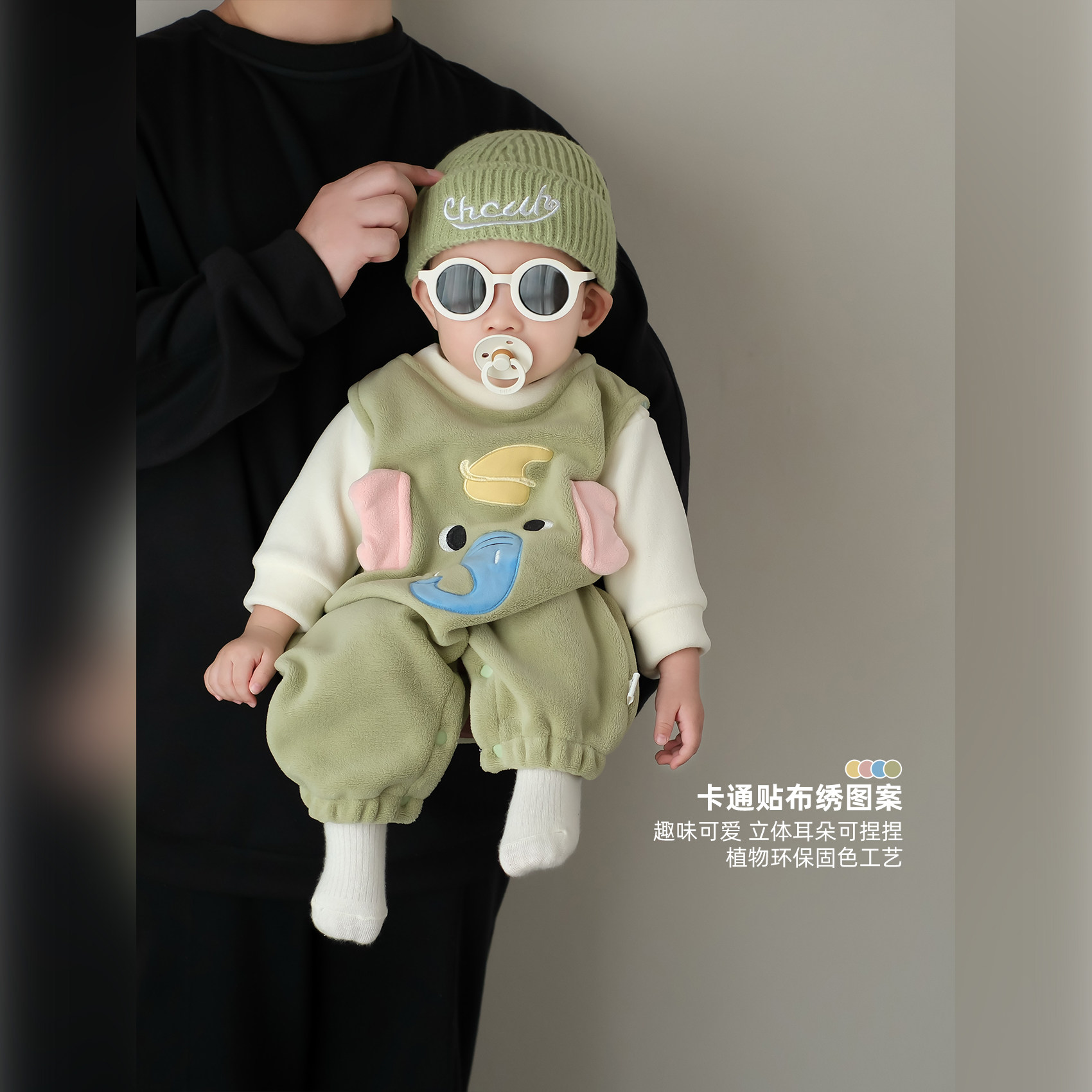 宝宝秋冬套装加绒保暖打底衫背带裤冬装婴儿衣服新款冬季分体童装,淘宝优惠券,粉丝福利购,淘宝优惠卷