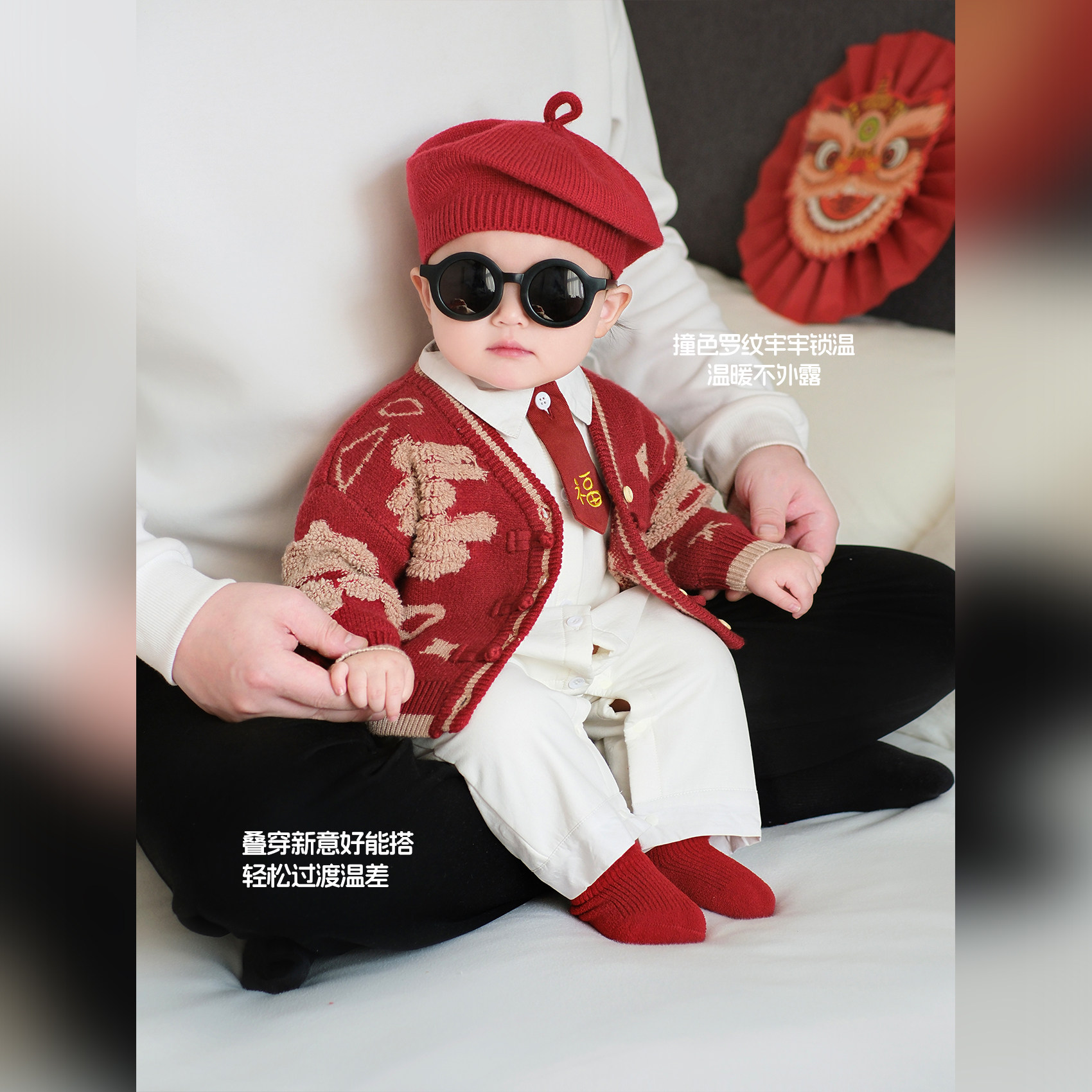 婴幼儿新年套装冬季宝宝衣服加绒喜庆年服26新款婴儿红色过年穿搭,淘宝优惠券,粉丝福利购,淘宝优惠卷