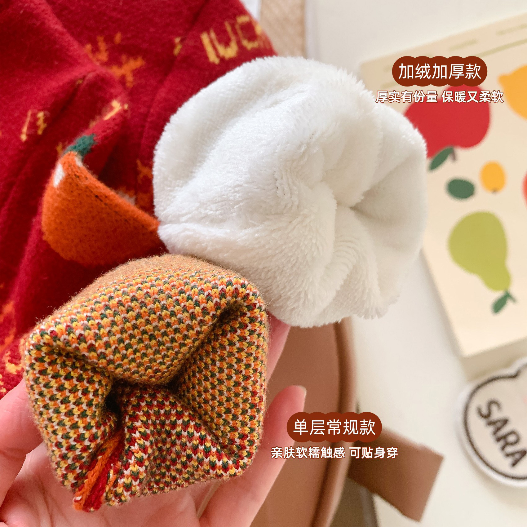 宝宝红色衣服喜庆婴儿连体衣加绒保暖针织毛衣爬爬服婴童过年抱衣,淘宝优惠券,粉丝福利购,淘宝优惠卷