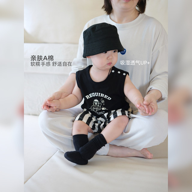 Baby suits for summer thin baby clothes Korean super cute boy vest shorts summer split out outfit