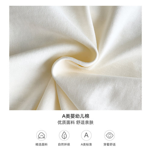 男宝宝夏装连体衣薄款婴儿衣服夏季外出服满月百天包屁衣红色爬服 - 图0