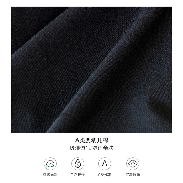 Baby suits for summer thin baby clothes Korean super cute boy vest shorts summer split out outfit