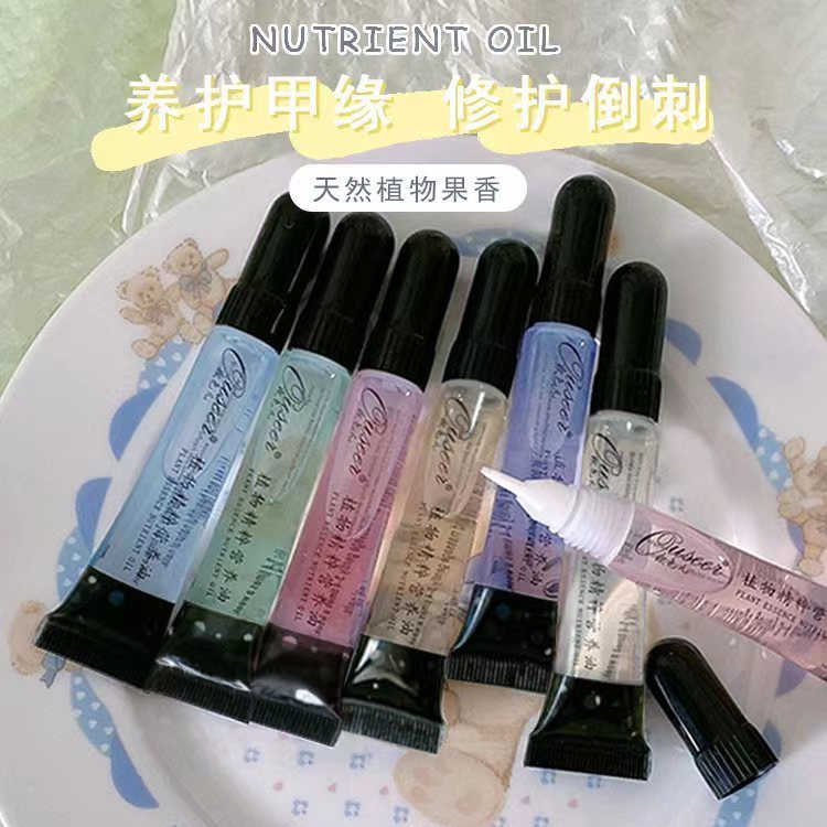 指缘油营养笔护甲防倒刺呵护清香滋润精油滋润修护甲面美甲店专用 - 图0