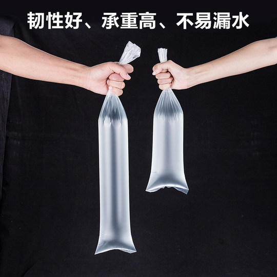 一次性雨伞袋机加厚加香塑料长短雨伞套伞袋机收纳袋子雨伞打包袋