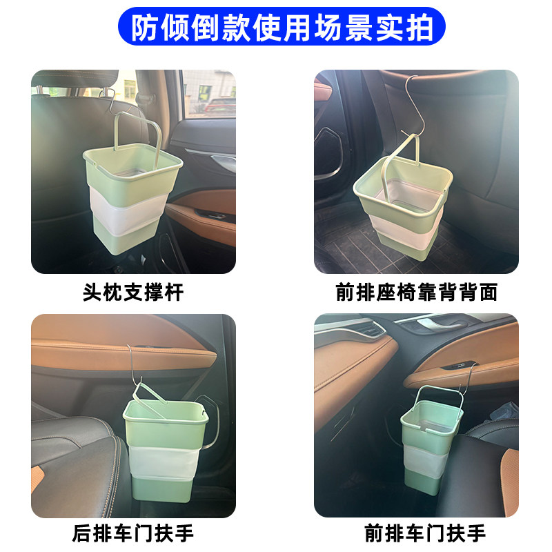 车载折叠垃圾桶手提多功能可伸缩桶车内专用湿雨伞收纳带盖便携桶,淘宝优惠券,粉丝福利购,淘宝优惠卷