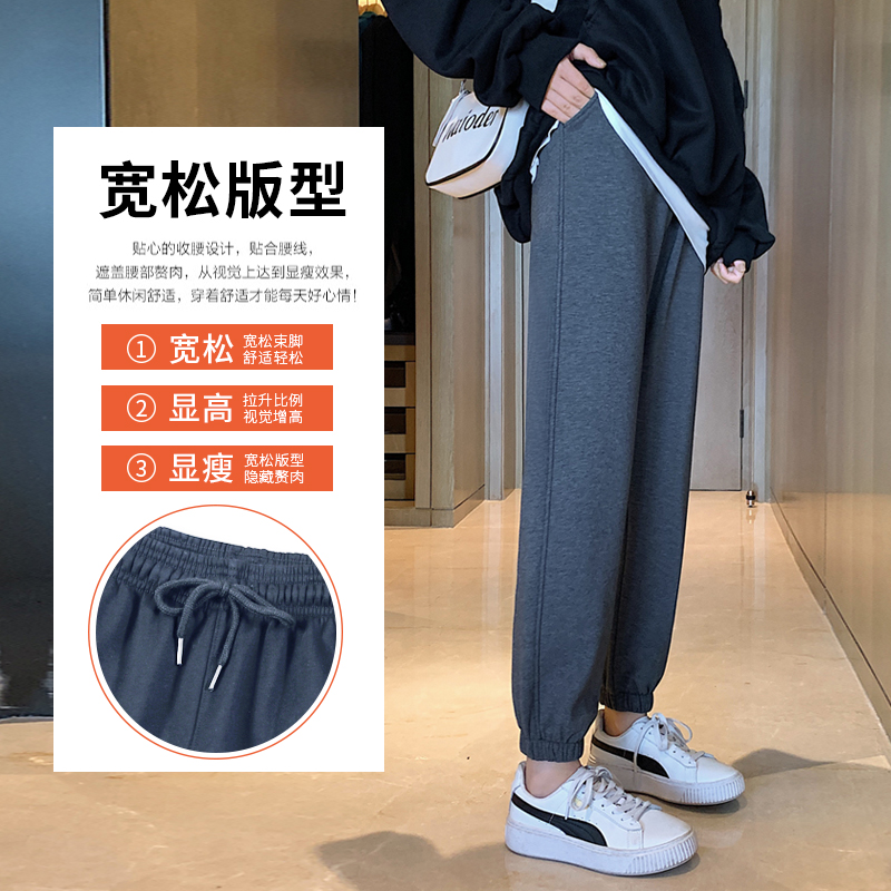 加绒运动裤女宽松束脚秋冬外穿加厚保暖卫裤黑色新款直筒休闲裤子 加绒运动裤女宽松束脚秋冬外穿加厚保暖卫裤黑色新款直筒休闲裤子