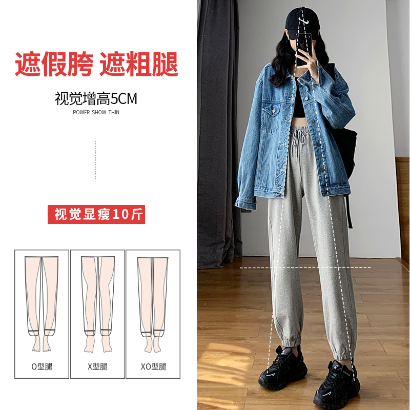 黑色宽松束脚高腰直筒百搭运动裤 糖乐天休闲裤