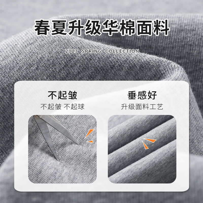 2026新款卫裤宽松束脚运动裤女秋冬季加绒加厚裤子灰色春秋休闲裤,淘宝优惠券,粉丝福利购,淘宝优惠卷