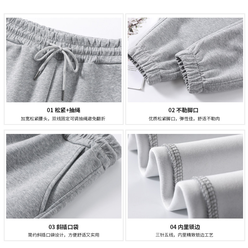2026新款卫裤宽松束脚运动裤女秋冬季加绒加厚裤子灰色春秋休闲裤,淘宝优惠券,粉丝福利购,淘宝优惠卷