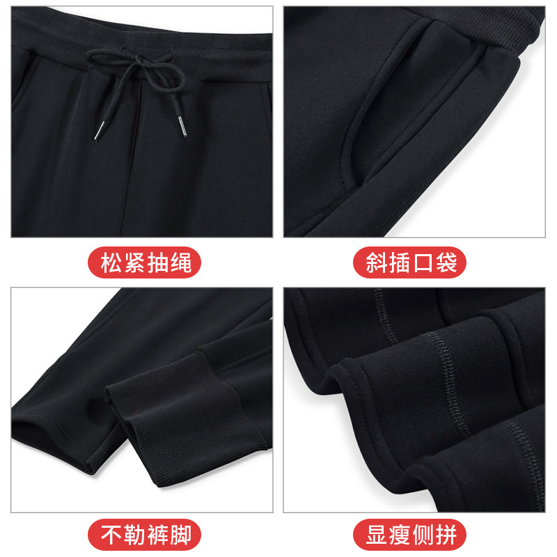 秋冬季加绒宽松束脚黑色显瘦运动裤 糖乐天休闲裤