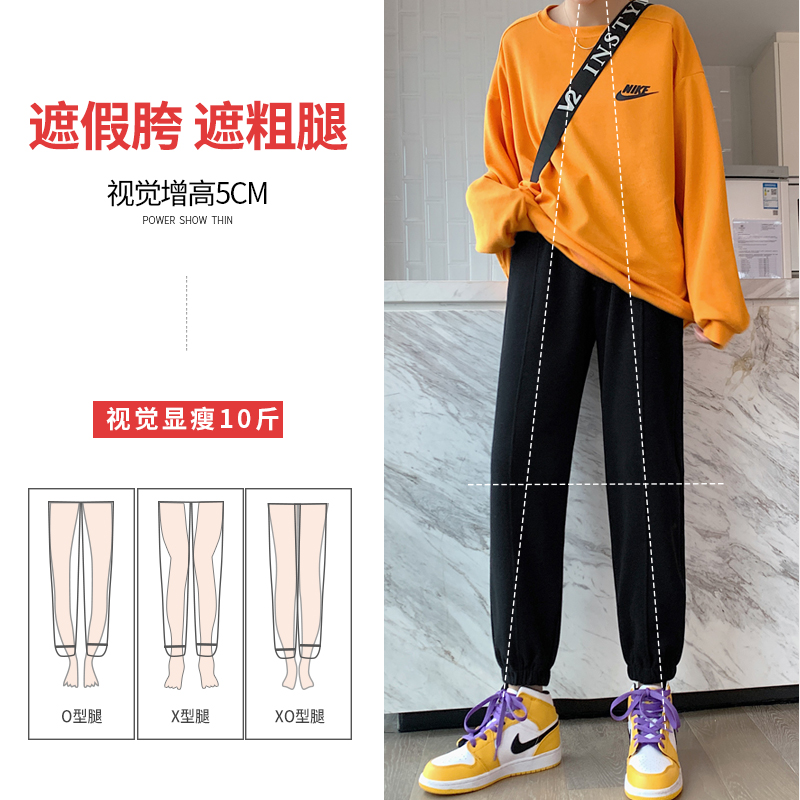 2020新款春秋季宽松灰色显瘦运动裤 糖乐天休闲裤