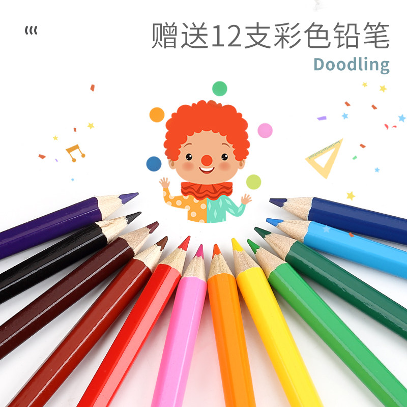 益米】立体3d模型彩绘积木拼图_热品库_性价比省钱购