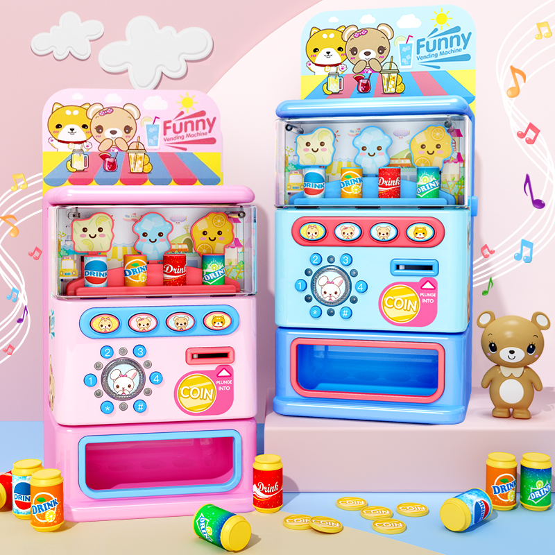 儿童饮料自动售卖贩卖售货机玩具男孩女孩投币音乐过家家生日礼物 - 图0