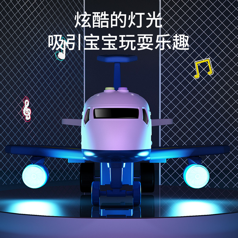 益智多功能男孩生日礼物2儿童玩具 益米母婴建构/拼插积木