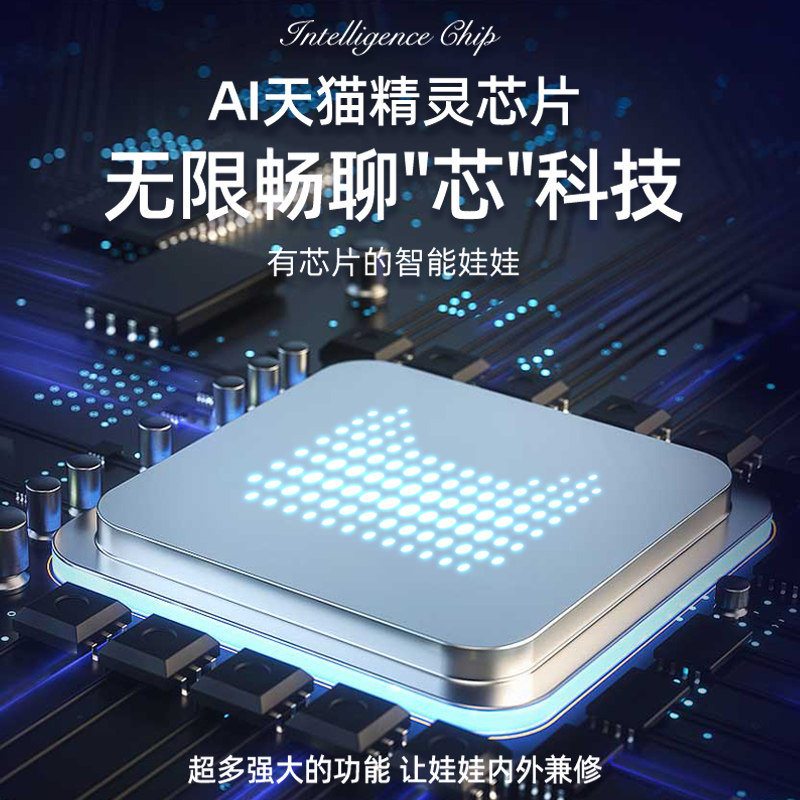 80厘米2022新款彤乐芭比布仿真玩具 益米母婴娃娃/配件