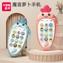 Baby Boy Music Mobile Phone Toy Girl Boy Phone Baby Bites Kid Girl Emulation Puzzle 0-1 years old