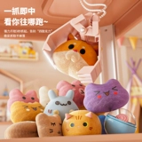 Игровой автомат, игрушка, маленькая кукла, 2024 года, капсульная игрушка, подарок на день рождения