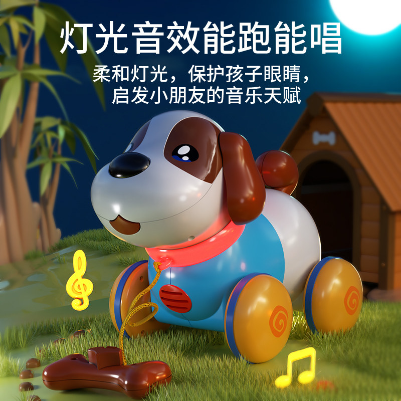  益米母婴电动/遥控动物/人物