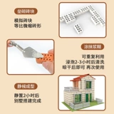 [Ваши 25 друзей были приобретены] Celersmith