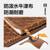 Изысканное мягкое переносное одеяло для кемпинга, придает объем