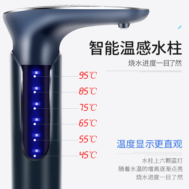 容声自动上水电热烧水壶茶台一体电茶壶泡茶专用家用茶桌嵌入式-图2