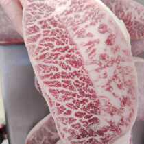 Australia M9 Oyster Snowflake Steak 400gx 2 bags overvalued 800g