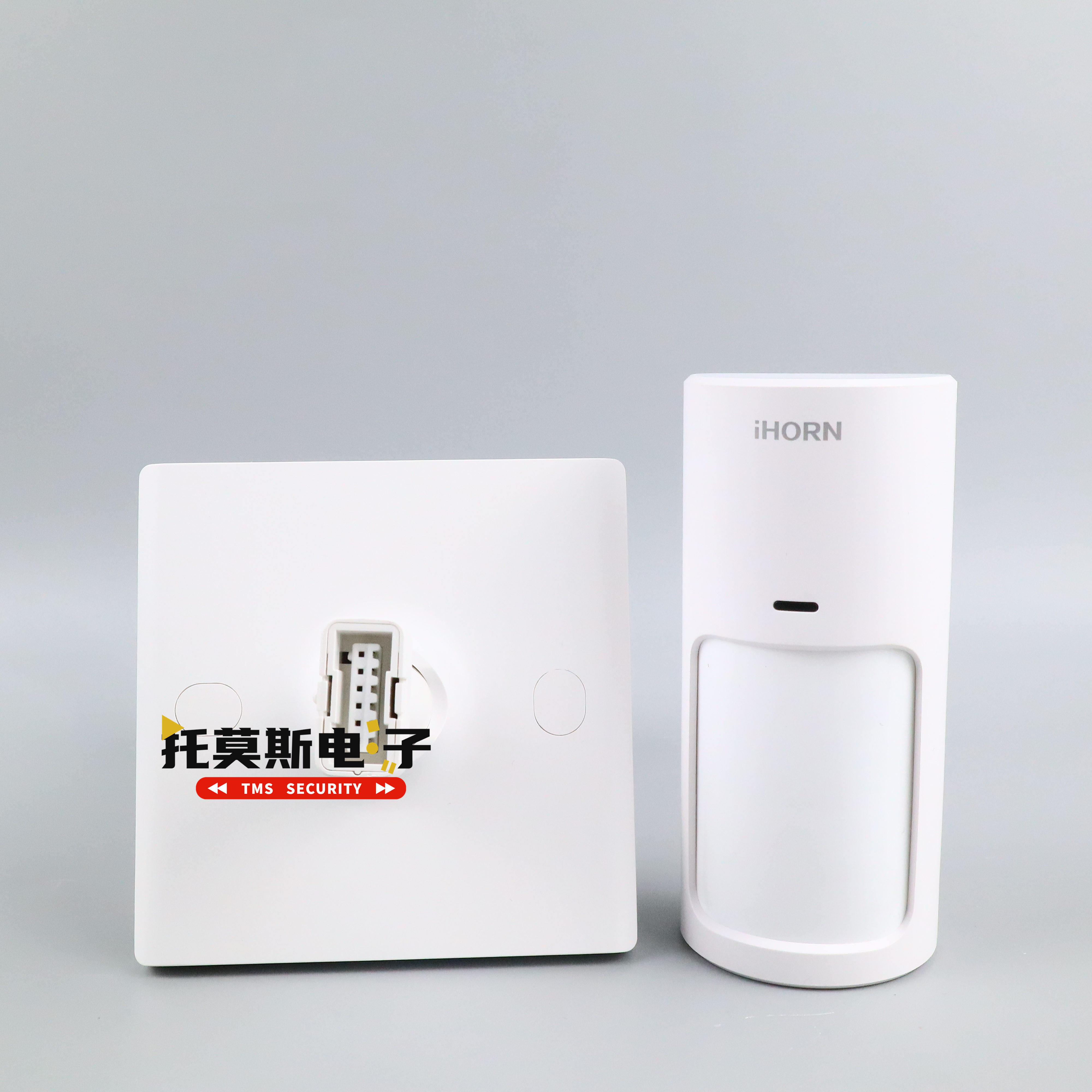 原装豪恩 lh-912d pro有线红外幕帘探测器86盒插拔式支架红外线感