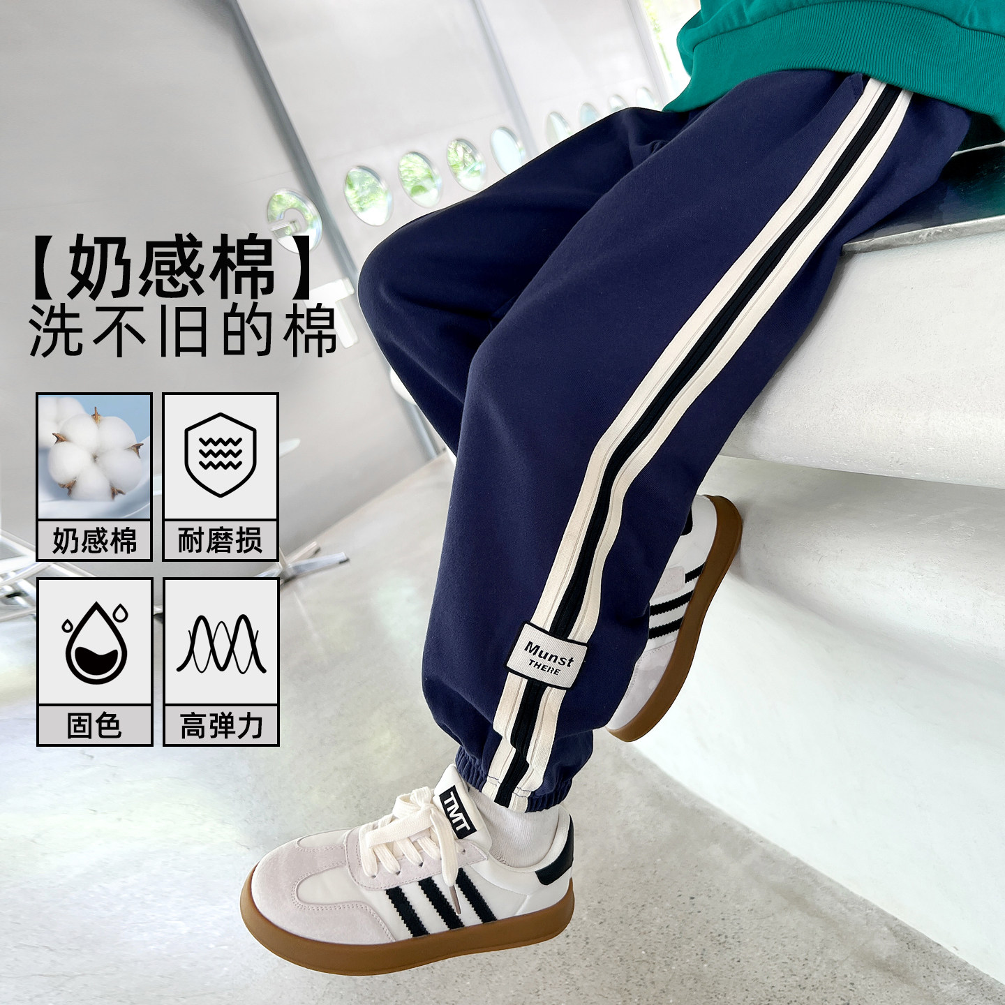 图2
