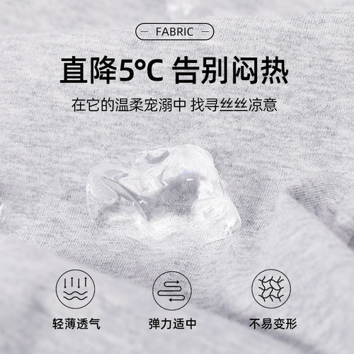 男童短裤夏季薄款儿童裤子七分裤夏款男孩直筒运动裤夏天2026新款 - 图1