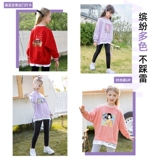 Весенний спортивный детский осенний комплект, весенняя толстовка, коллекция 2022, подходит для подростков