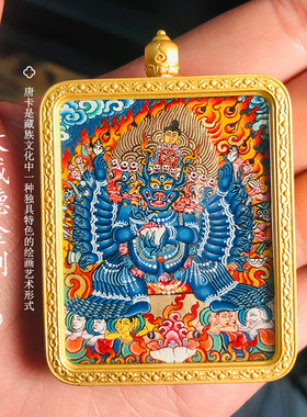 永喜男女天然矿物质颜料