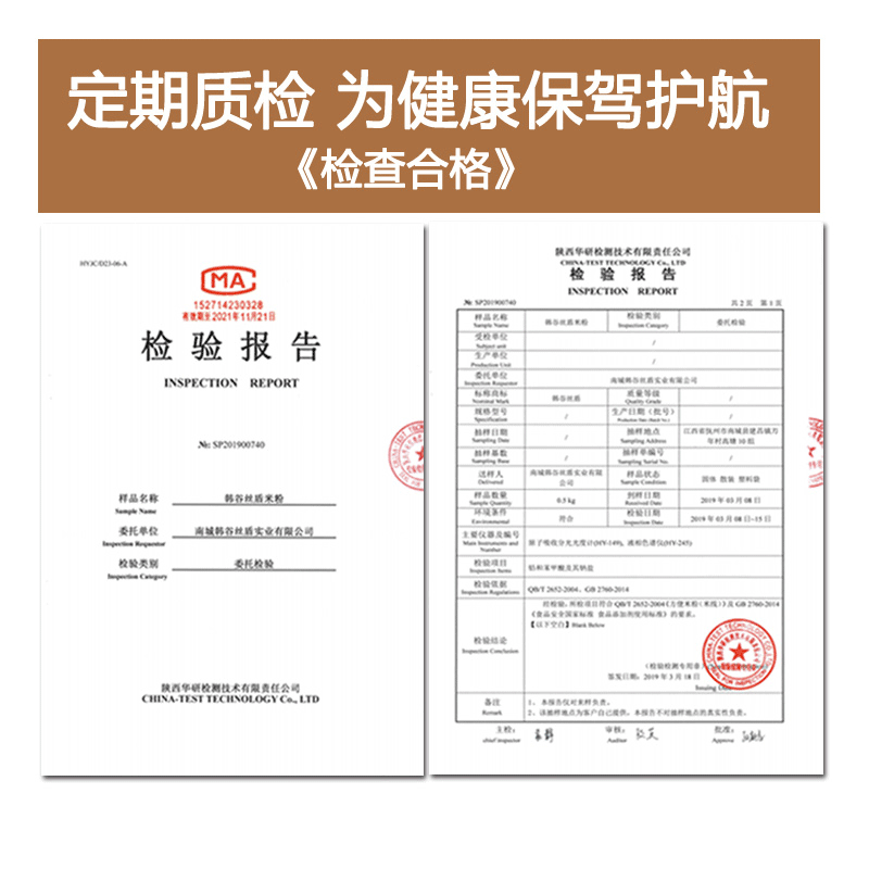 韩谷丝盾江西米粉干10斤正宗南昌炒粉手工干米粉米线湖南桂林特产 - 图3