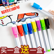 Color White Board Pen Erasable children Non-toxic safe drawing board pen White class pen fine head Water-based Note Pen Kindergarten Erasable Pen control pen Training Magnetic small whiteboard Graffiti pen Write pen Red Black