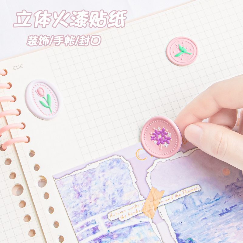 韩国ins风火漆印章贴纸立体文艺唯美信封封口贴可爱卡通女孩手账DIY咕卡贺卡手写信封口装饰贴画仿火漆印章贴 - 图1