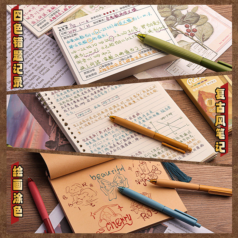 图4