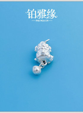 999纯银年年有锦鲤流苏铃铛小羊