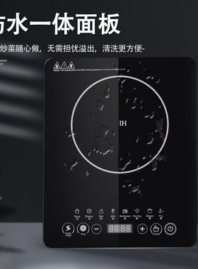 外贸出口电磁炉家用110V美规爆炒