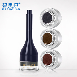 碧奥泉维E炫色气垫染眉膏