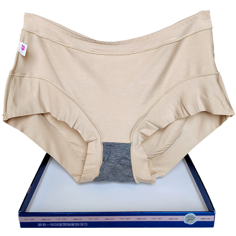 彩田内裤女高腰三角30156莫代尔棉大码包臀专柜高弹纯色抗菌透气,淘宝优惠券,粉丝福利购,淘宝优惠卷