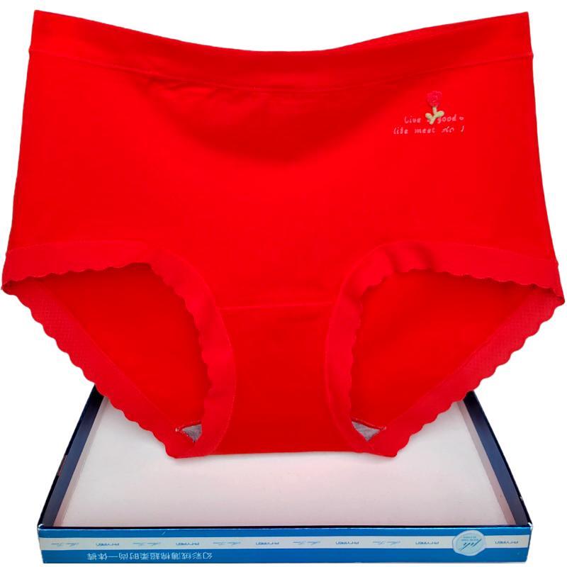 彩田女士内裤纯棉中高腰1A308金标云柔全棉透气三角裤1A31A石墨烯 - 图2