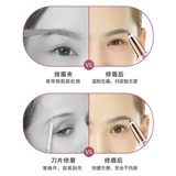 昝 锰 廾 廾 廾 神 神 神 神 缍 缍 缍 缍 缍 缍 菪 菪 菪 菪 菪 菪 缍 缍 缍 缍 缍 缍 缍 缍 菪 菪 缍 缍 缍 缍 缍 缍 缍