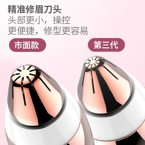 昝 锰 廾 廾 廾 神 神 神 神 缍 缍 缍 缍 缍 缍 菪 菪 菪 菪 菪 菪 缍 缍 缍 缍 缍 缍 缍 缍 菪 菪 缍 缍 缍 缍 缍 缍 缍