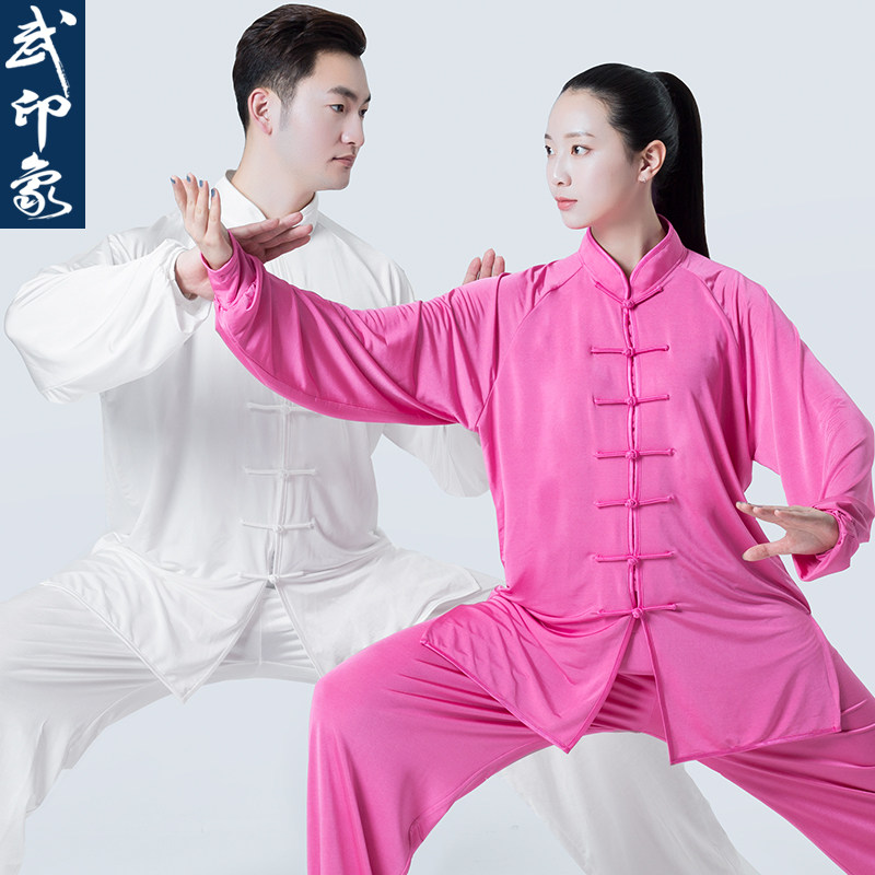 太极服女夏季牛奶丝太极拳练功服装新款高端太极表演比赛服武印象_虎窝淘