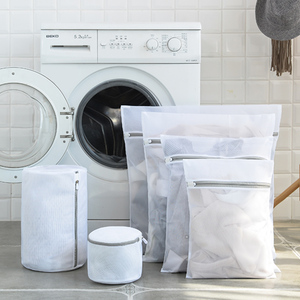 洗衣袋家用细网组合套装