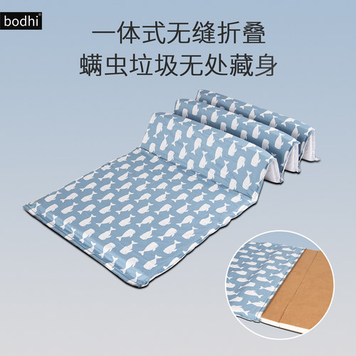 Bodhi纯棉折叠式午休垫隔脏可拆洗学生宿舍办公室榻榻米床垫枕头 - 图0